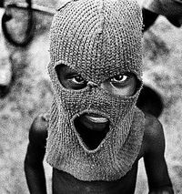 Ромка Гизимчук