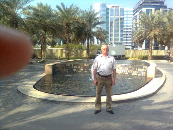 Валерий Грищенко