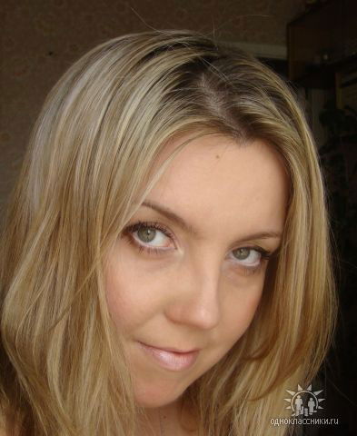 Екатерина ...