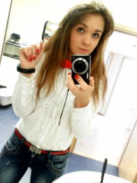 Яна Азимова