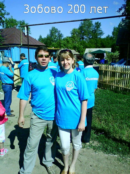 Ольга Колесникова