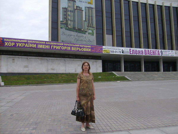 Елизавета Костылева