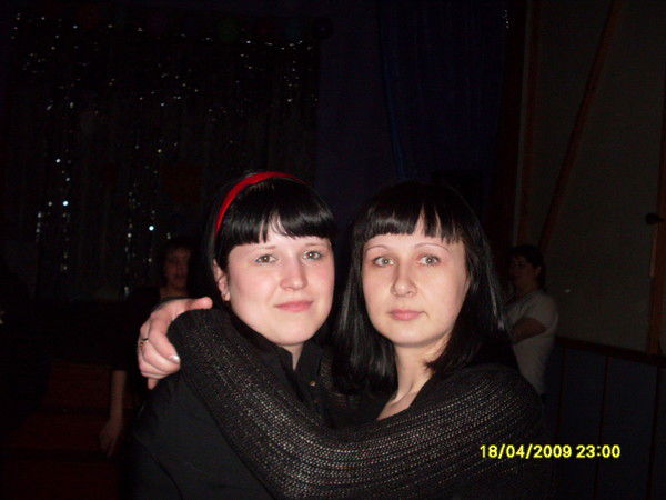 Наталья Баранюк