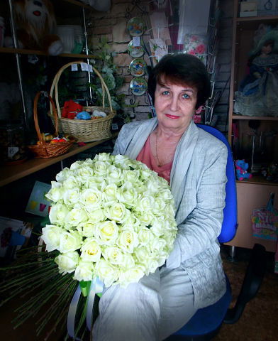 Надежда Григорьевна