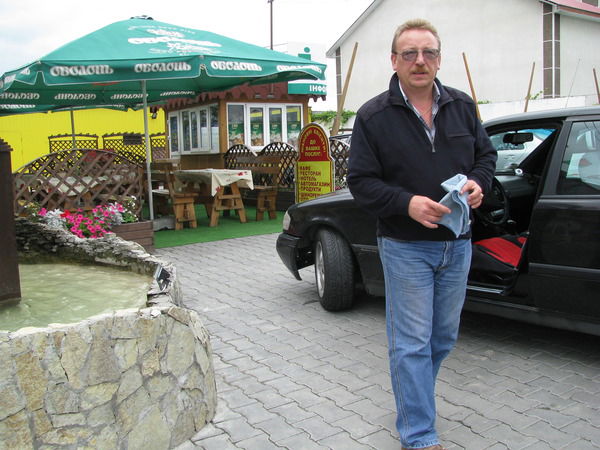 Владимир Демченко