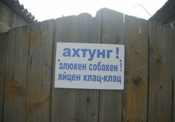 Николай Смирнов