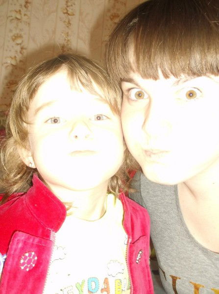 Леська Рустямовна