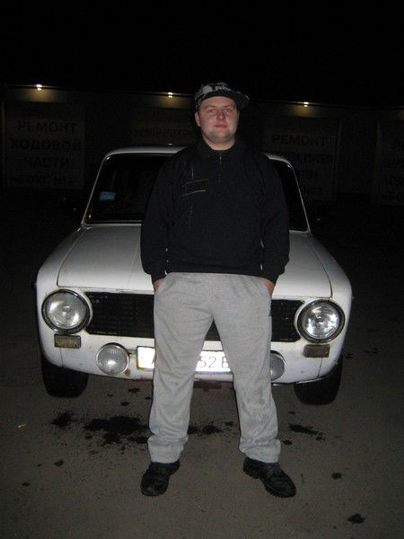 Евген Дикий