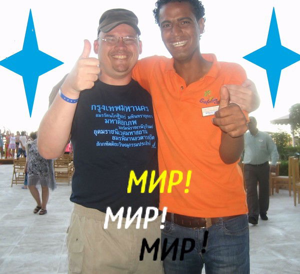 Михаил Филатов