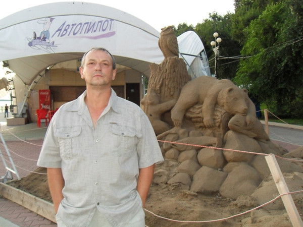 Анатолий Бубнов