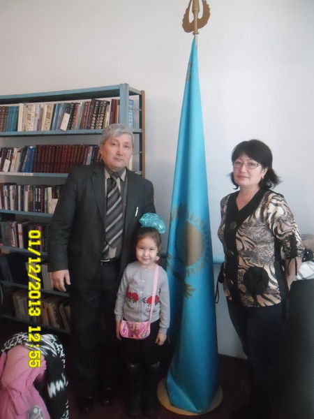 Сауле Жакупова