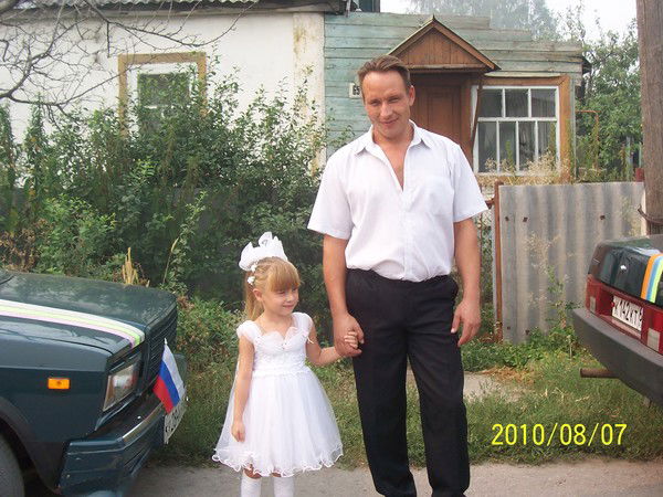 Руслан Негробов