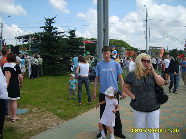 Светлаиа Грак-Купрейчик