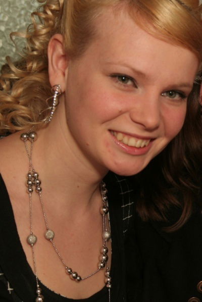 Дина Григорьянц