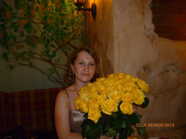 Юлия Юмагулова