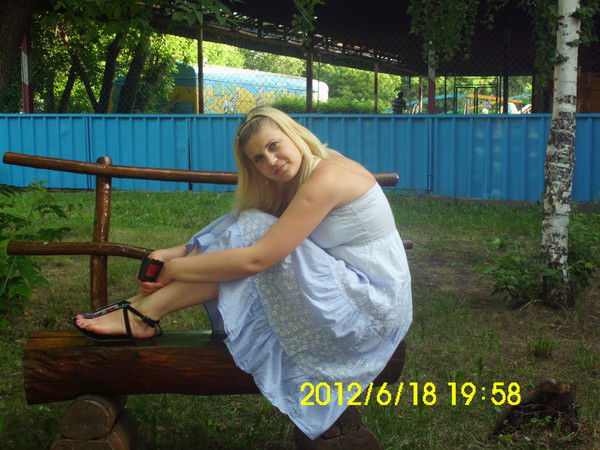 "мила" Фролова