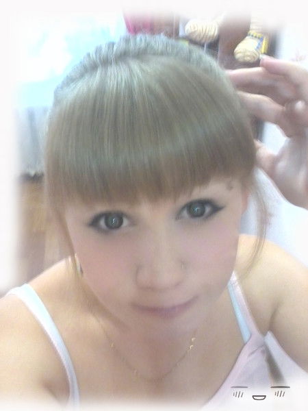 Han Rae Ulzzang Girl