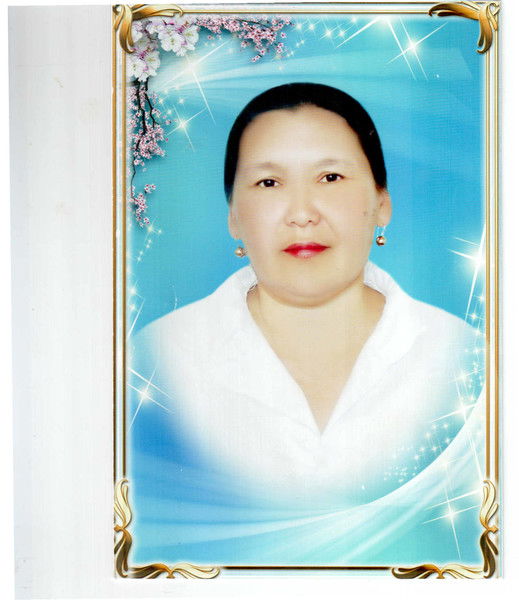 Мейрамкуль Есаханова