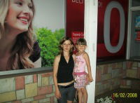 Алена Икоева