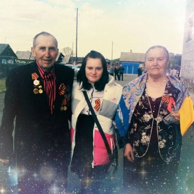 Татьяна Орлова