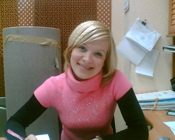 Валентина Демидова