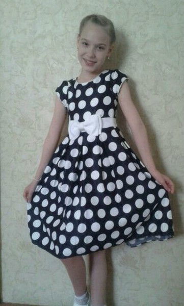 Valentina Pchelinskaya