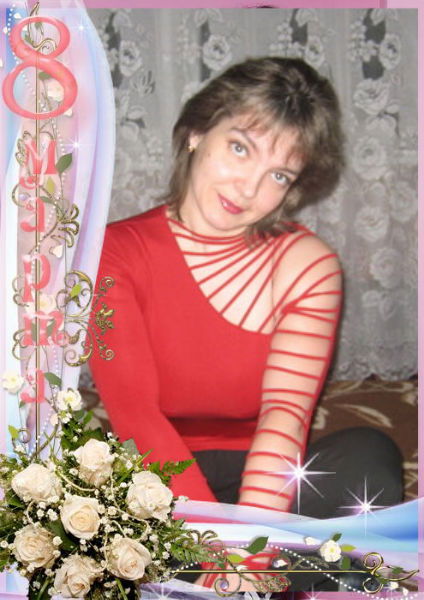 Лариса Фокина