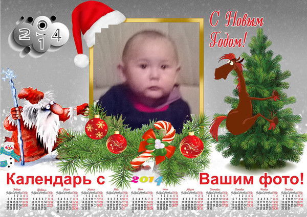 Bagdagul Sarsembaeva