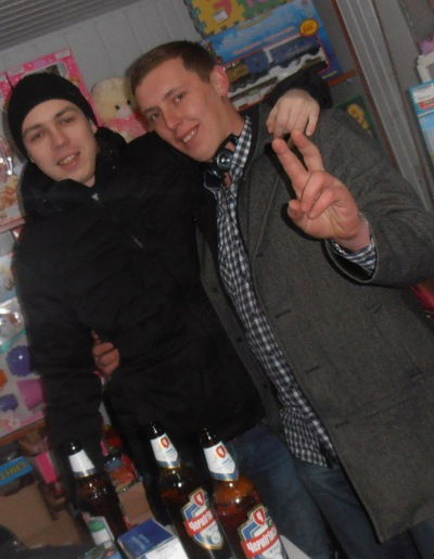 Діма Слотюк