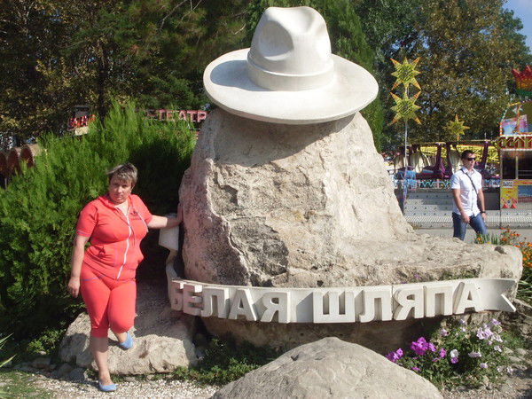 Татьяна Маркина