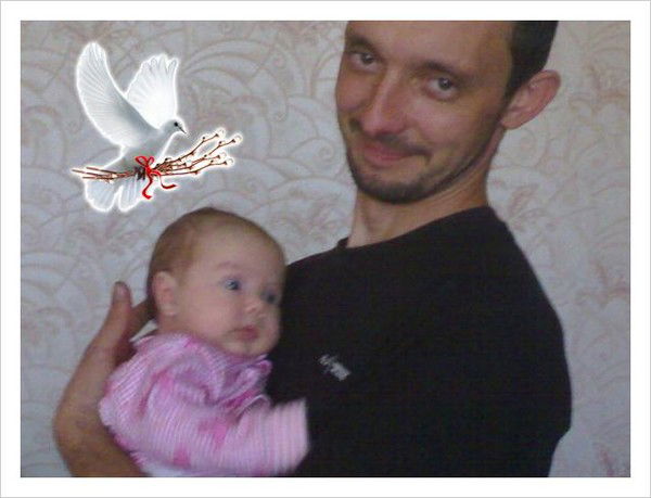 Александр Мартыненко