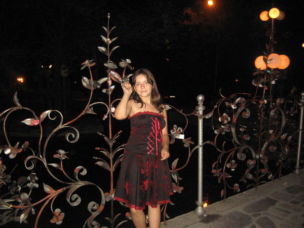 Я Вампирёнок ™