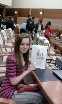 Алия Куанышева