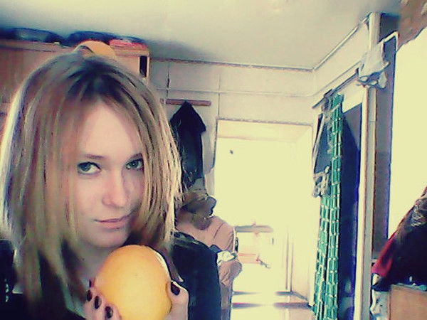 Траваненаркотик :d