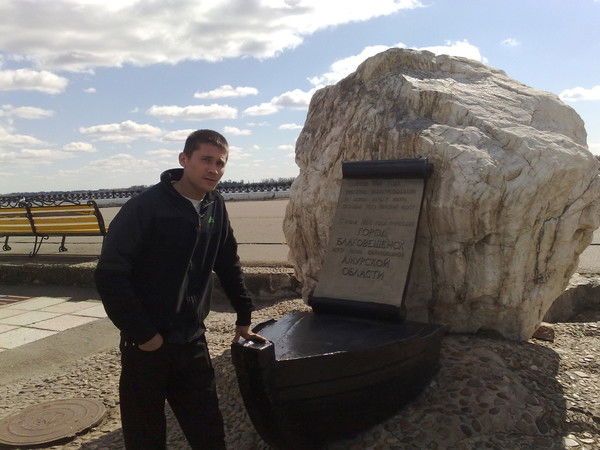 Данис Байбулатов