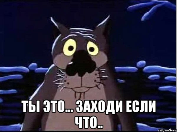 Андрей Николаевич