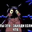 Андрей Николаевич