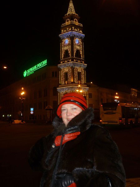 Тамара Романовская