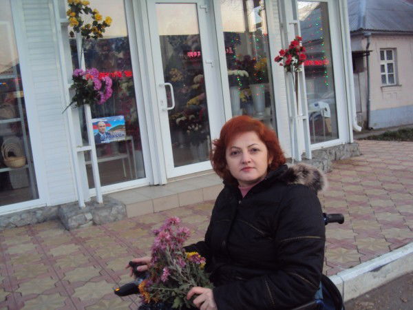 Рузана Григорян