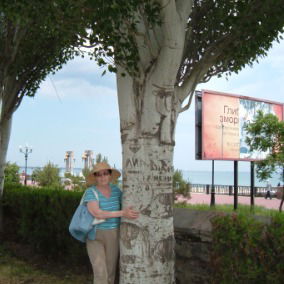 Людмила Козлова