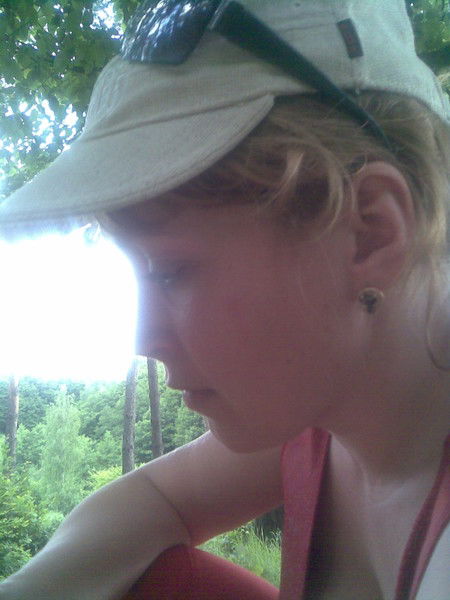 Ольга Костылева