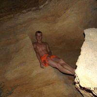 Сергей Александрович