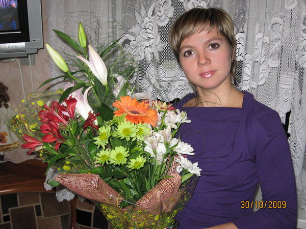 Лена Левова