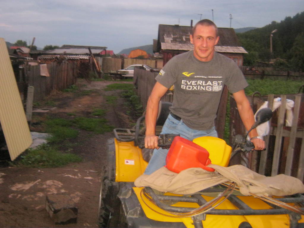 Виктор Аверкин