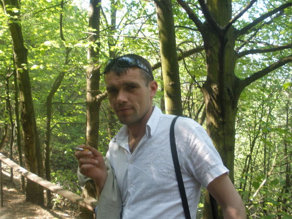 Славик Безверхний