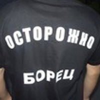 Ислам Мусин