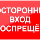 Saadan Baetov