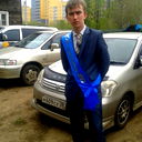 Александр Ермаков