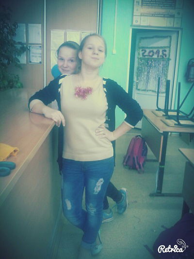 Полина Андреенко