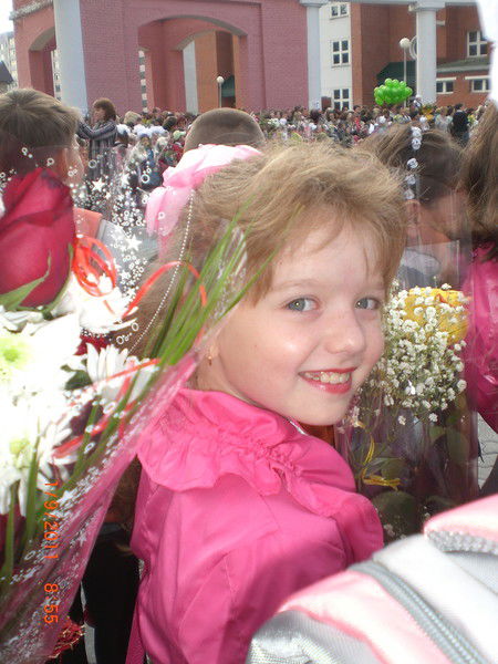 Яна Недогреева